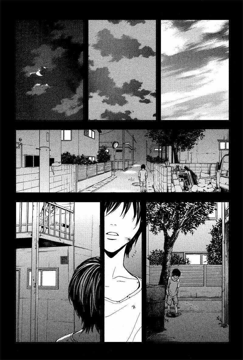 Coelacanth - Chapter 4.5 - Trang 10