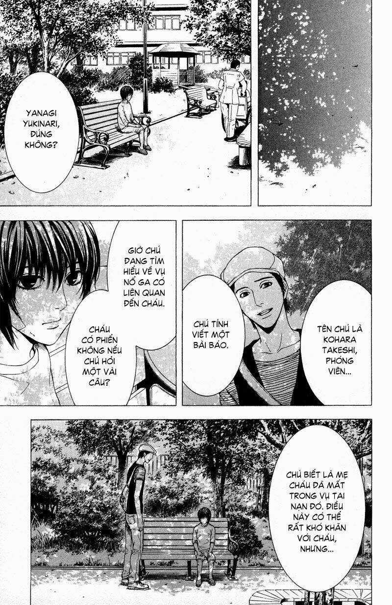 Coelacanth - Chapter 4 - Trang 7