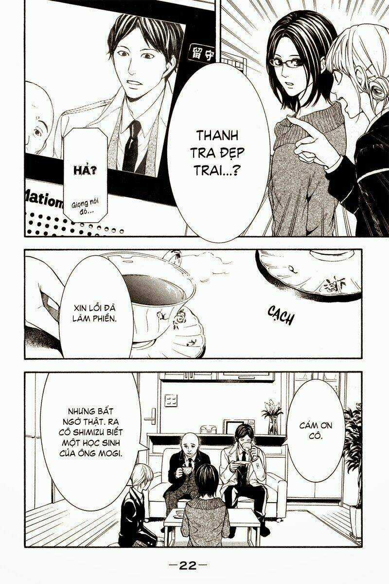 Coelacanth - Chapter 5 - Trang 23