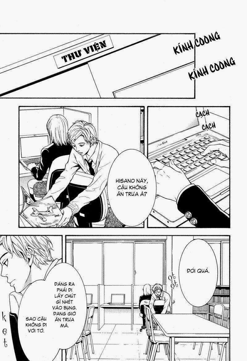 Coelacanth - Chapter 5 - Trang 32