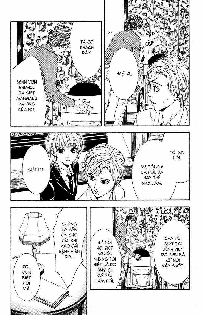 Coelacanth - Chapter 6 - Trang 15