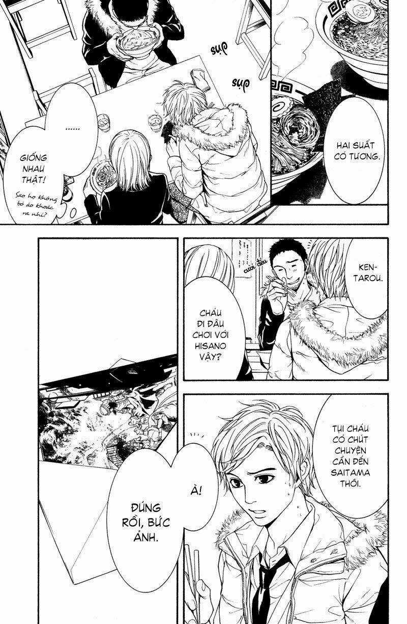 Coelacanth - Chapter 6 - Trang 18