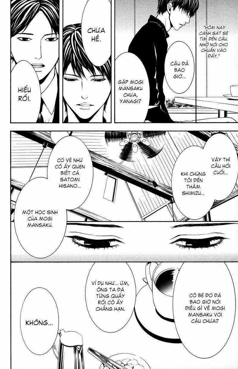 Coelacanth - Chapter 6 - Trang 3