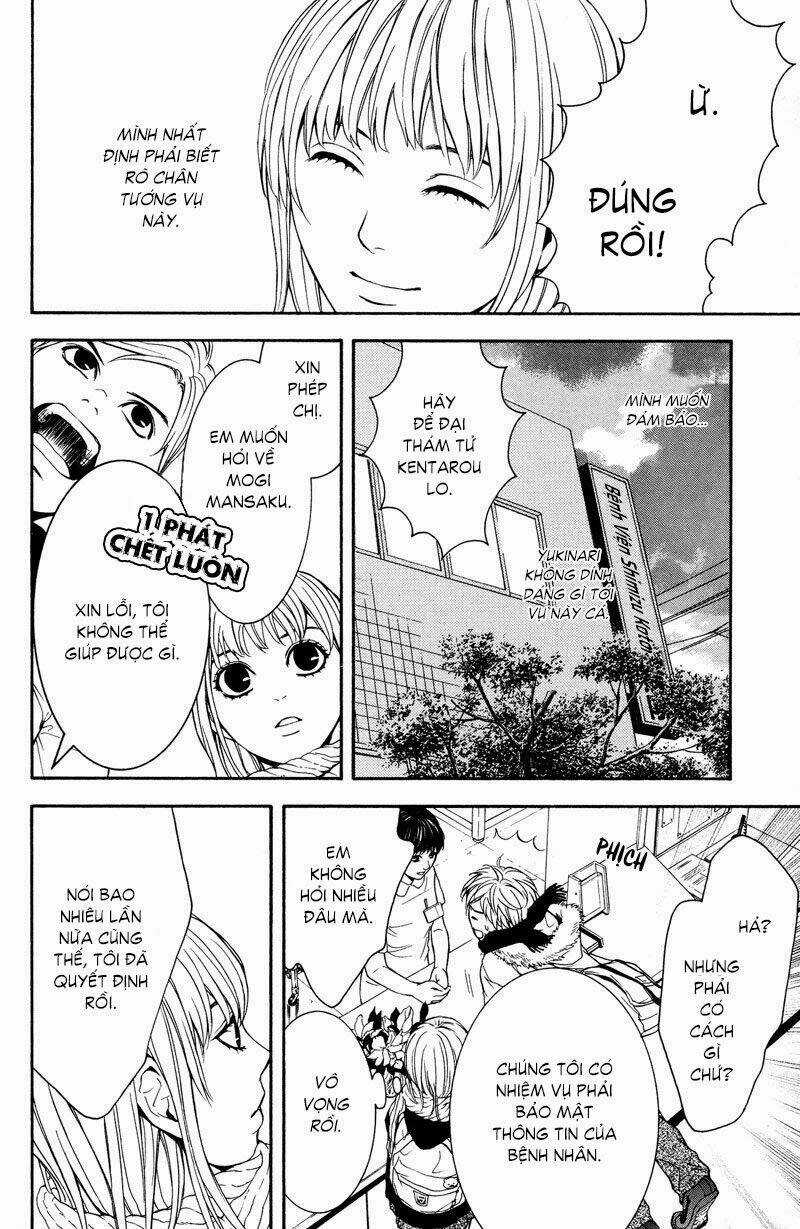 Coelacanth - Chapter 6 - Trang 7