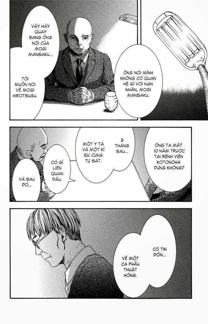 Coelacanth - Chapter 8 - Trang 14