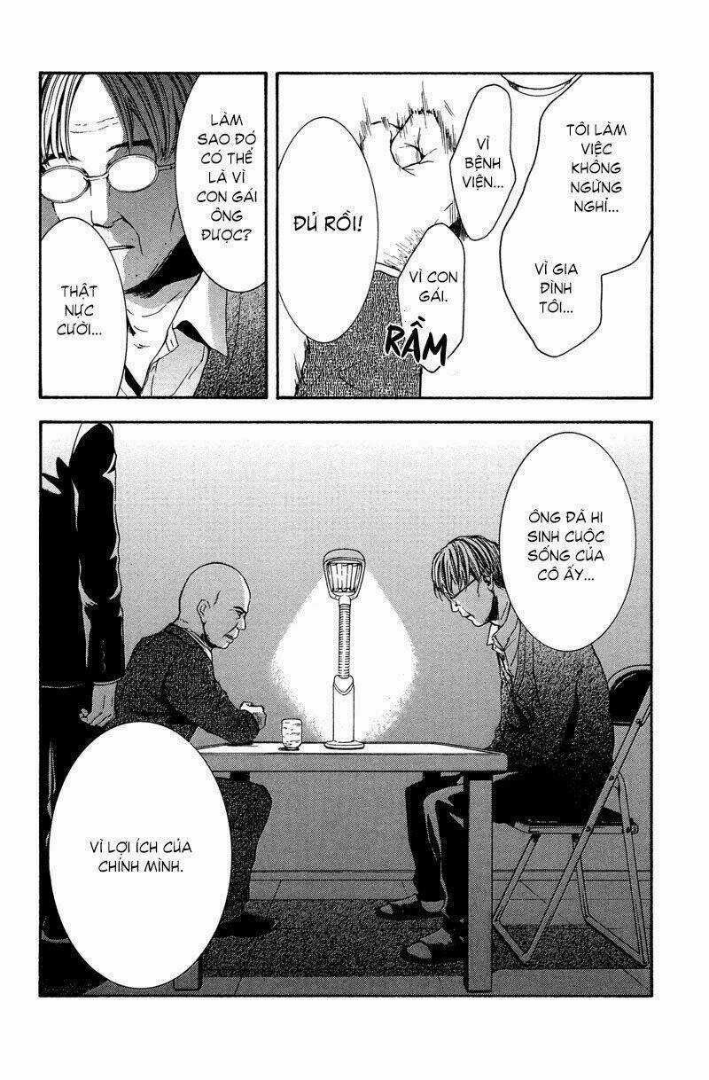 Coelacanth - Chapter 8 - Trang 41