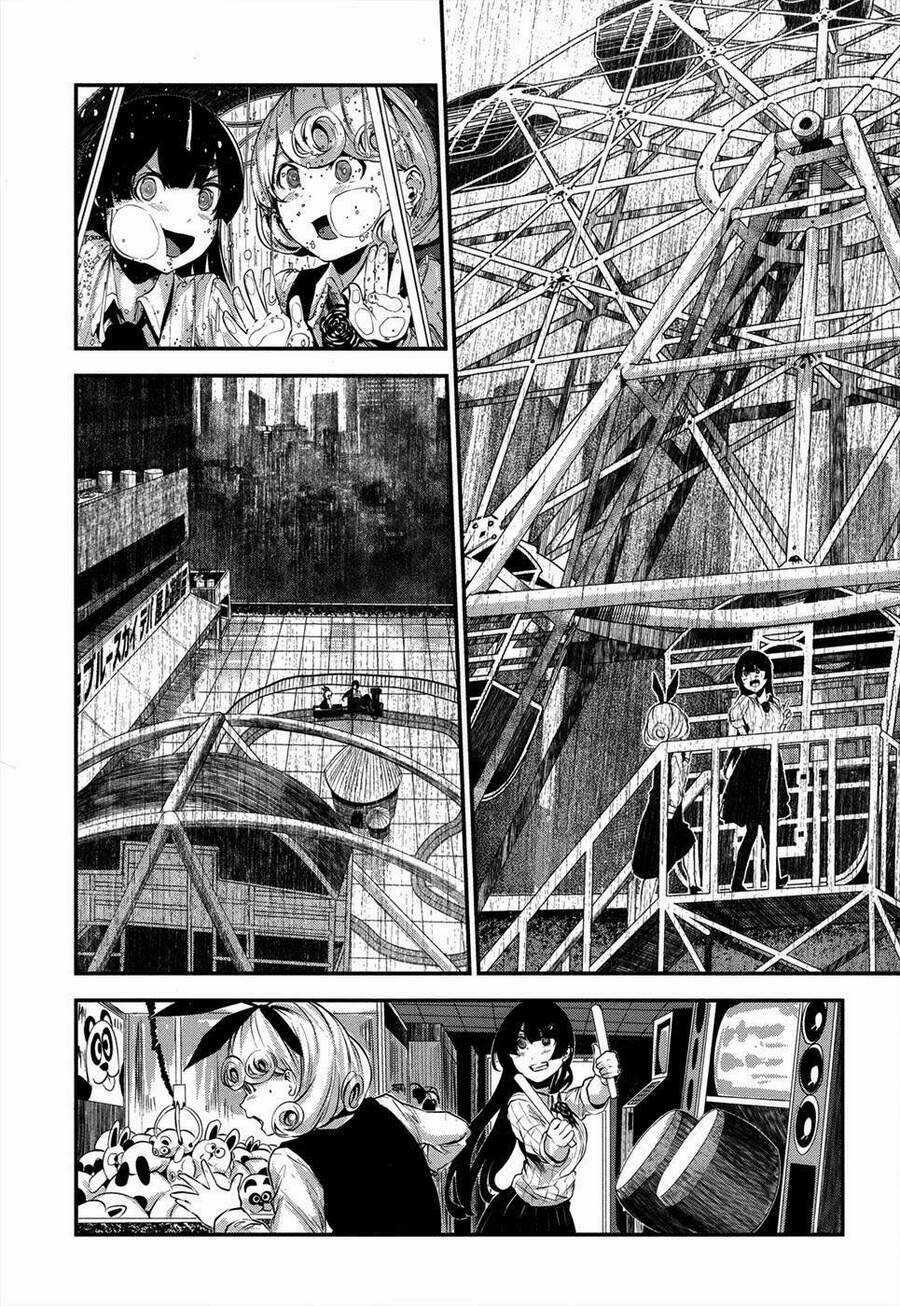 Coffee Moon - Chapter 2 - Trang 22