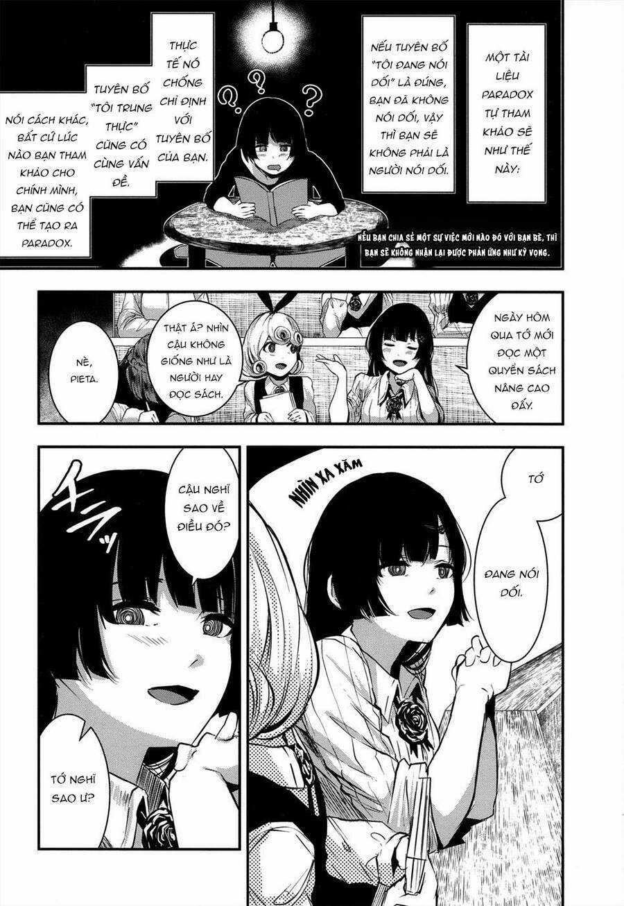 Coffee Moon - Chapter 4.5 - Trang 5