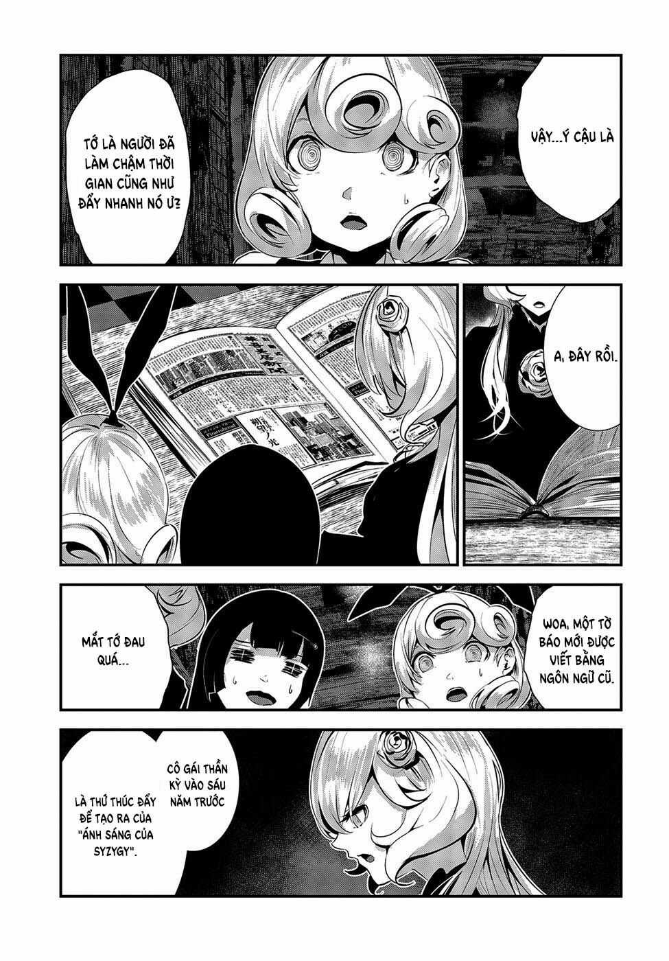 Coffee Moon - Chapter 7 - Trang 11