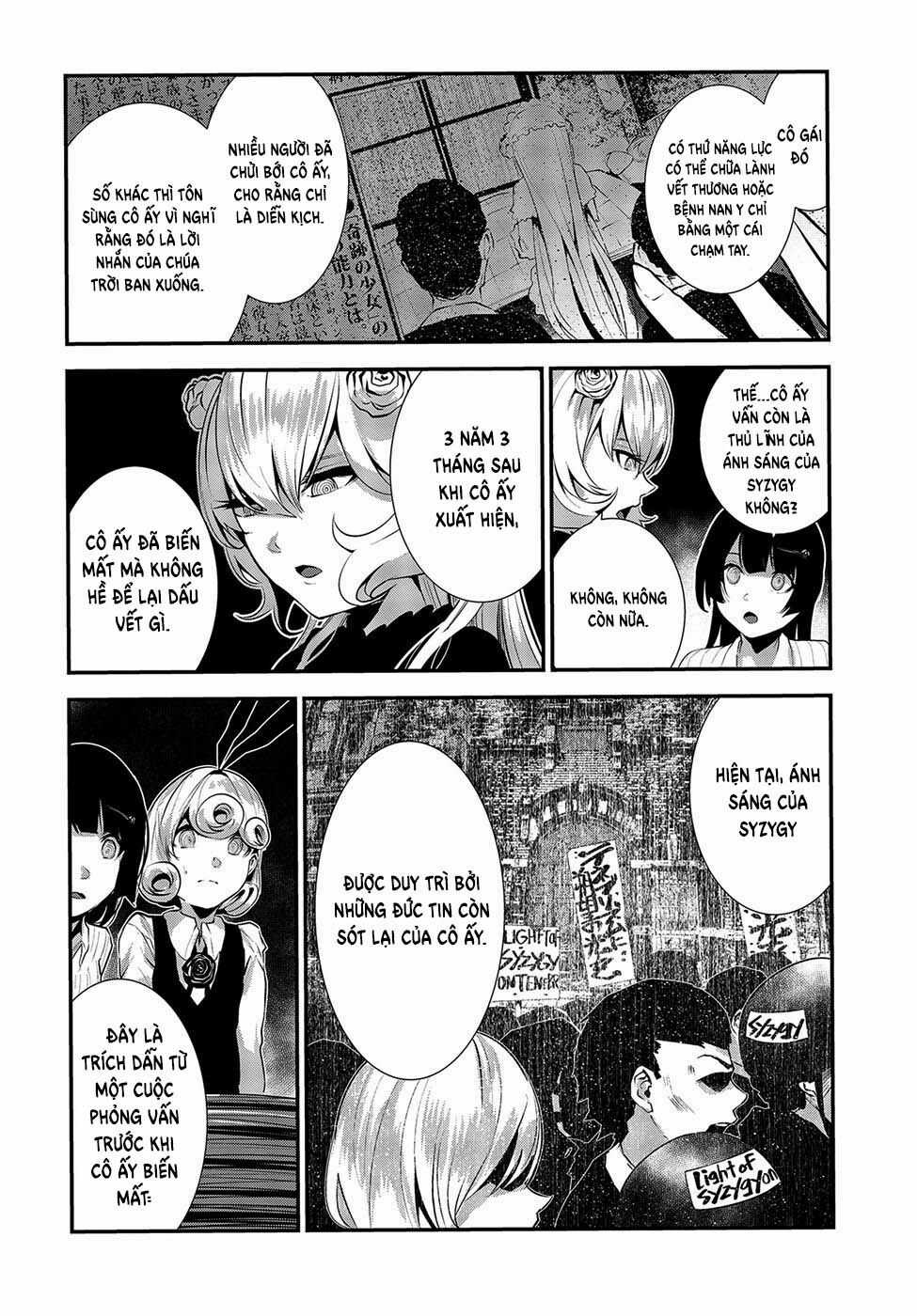 Coffee Moon - Chapter 7 - Trang 12