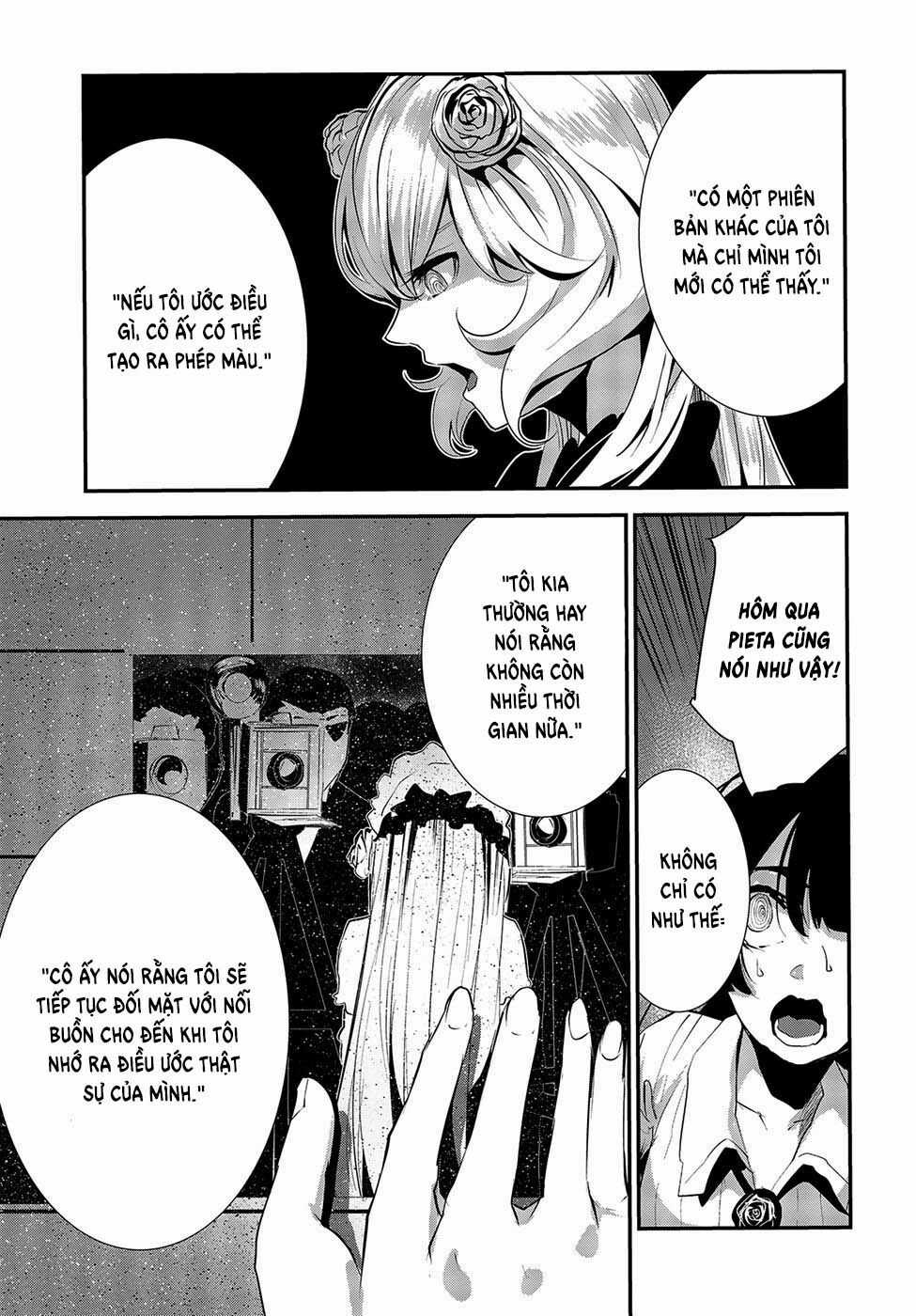 Coffee Moon - Chapter 7 - Trang 13