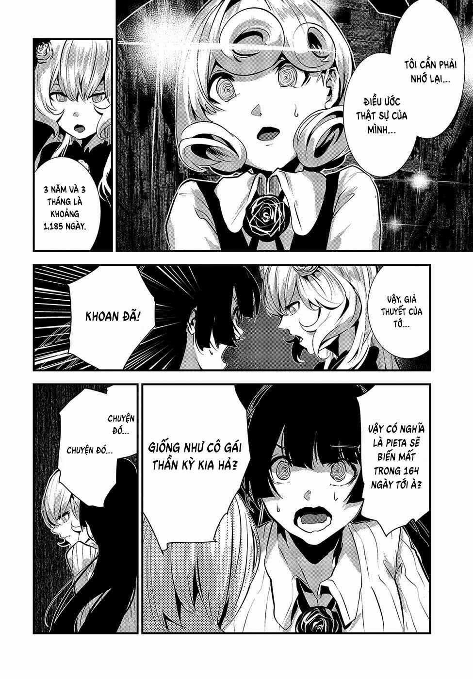 Coffee Moon - Chapter 7 - Trang 14