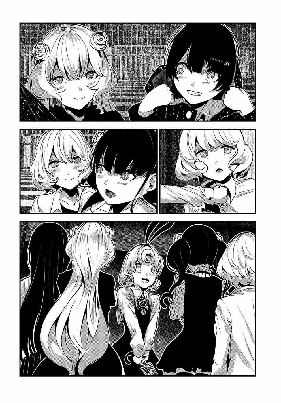 Coffee Moon - Chapter 7 - Trang 26