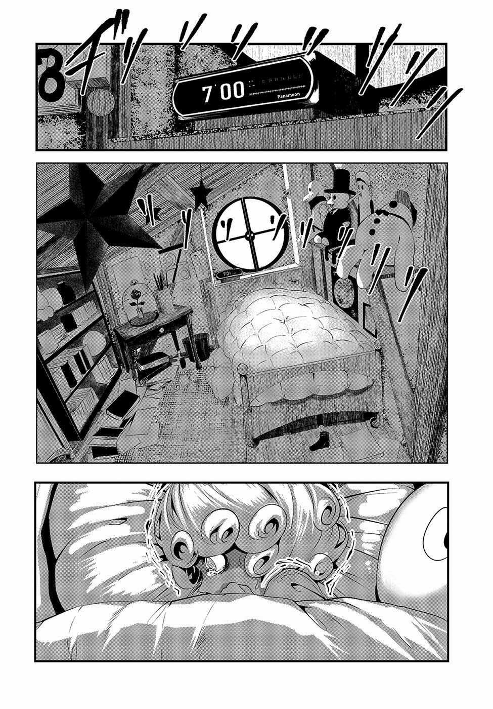 Coffee Moon - Chapter 8 - Trang 22