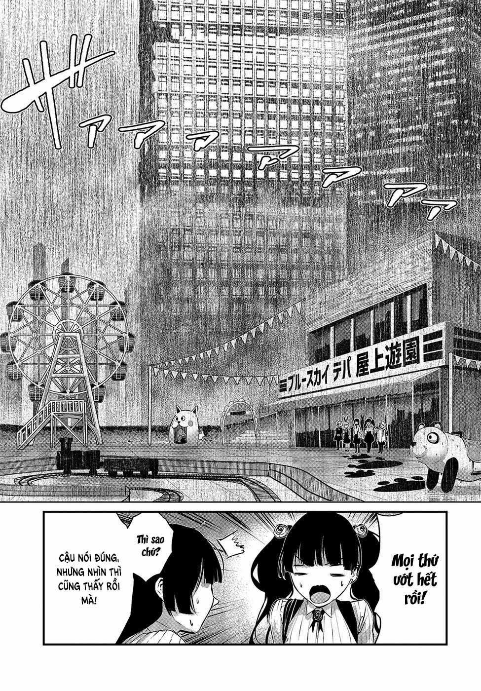 Coffee Moon - Chapter 8 - Trang 7