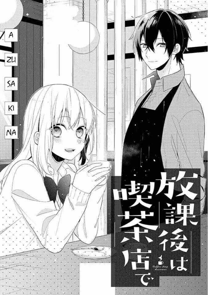 Coffee Shop Anemone - Chapter 1 - Trang 3