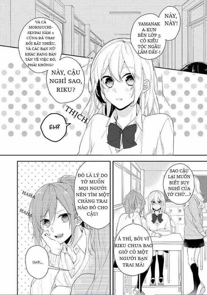 Coffee Shop Anemone - Chapter 1 - Trang 4