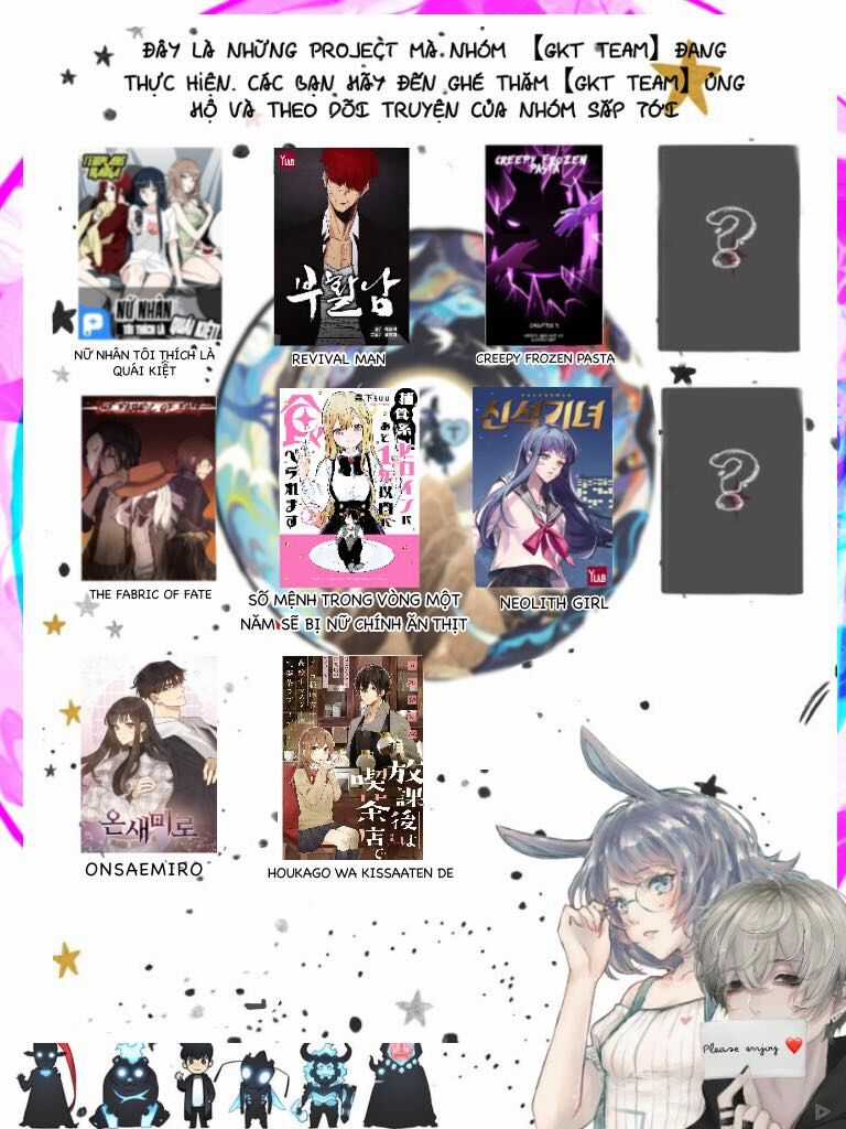 Coffee Shop Anemone - Chapter 1 - Trang 33