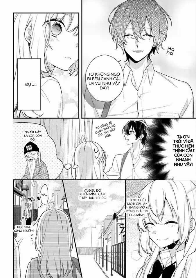 Coffee Shop Anemone - Chapter 3 - Trang 6