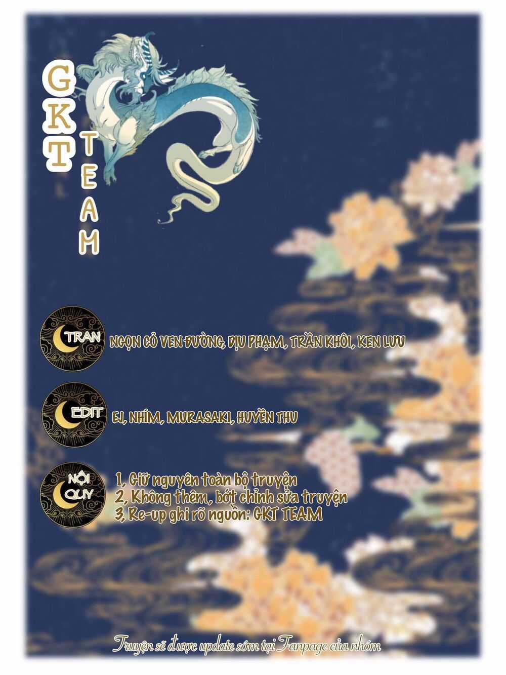 Coffee Shop Anemone - Chapter 5 - Trang 2