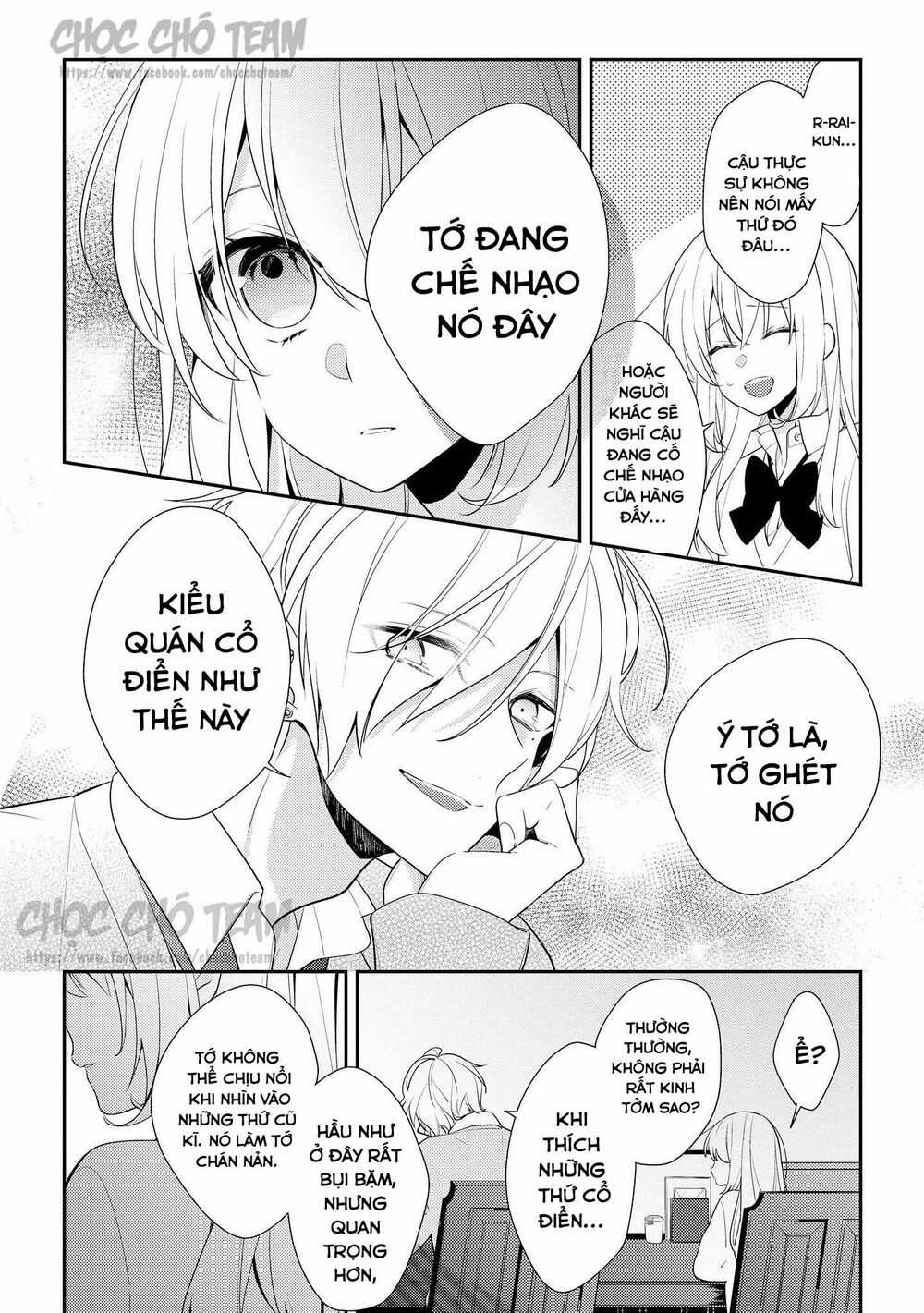 Coffee Shop Anemone - Chapter 6 - Trang 13