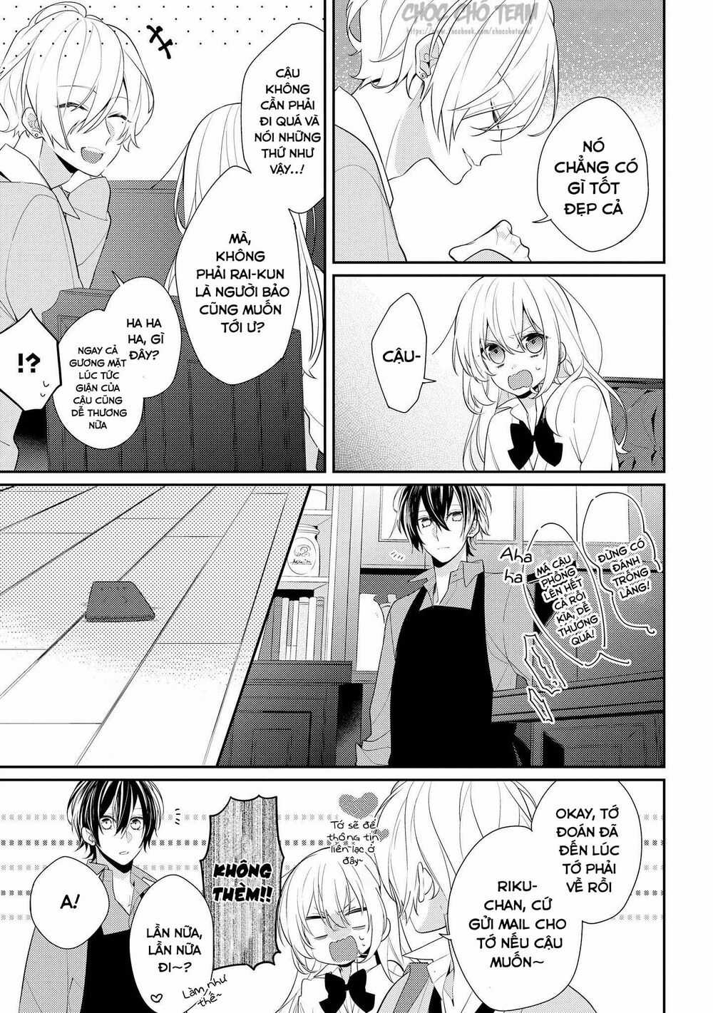 Coffee Shop Anemone - Chapter 6 - Trang 14