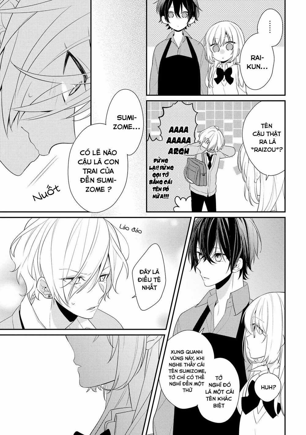 Coffee Shop Anemone - Chapter 6 - Trang 16