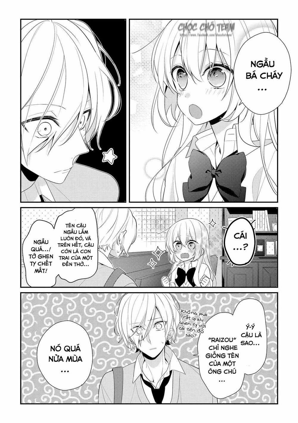 Coffee Shop Anemone - Chapter 6 - Trang 17