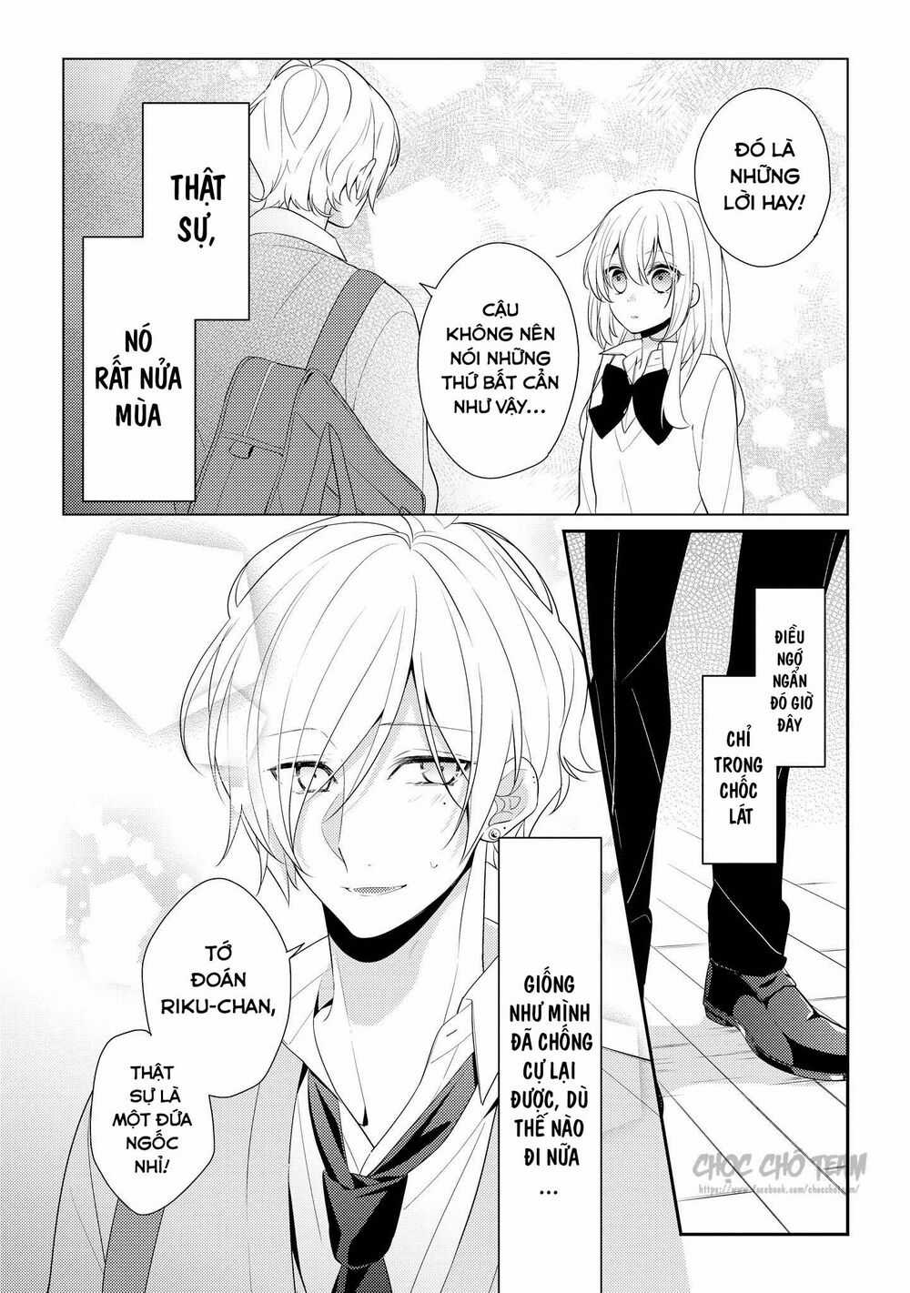 Coffee Shop Anemone - Chapter 6 - Trang 19