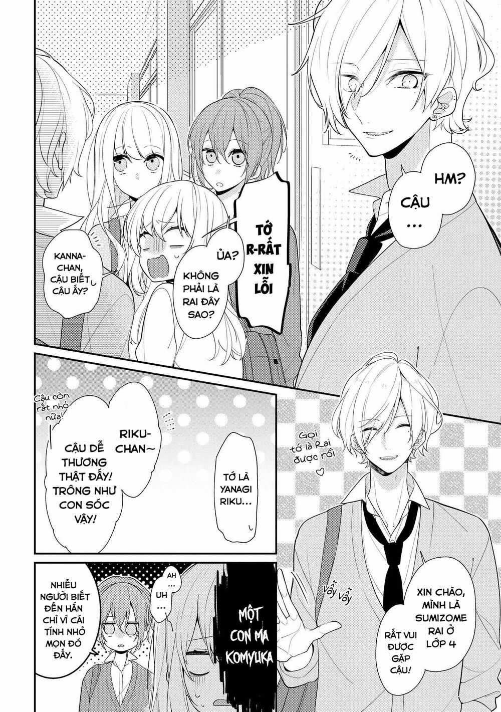 Coffee Shop Anemone - Chapter 6 - Trang 7