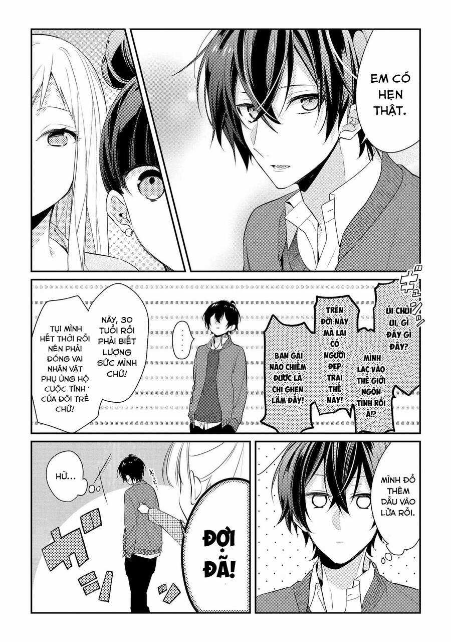 Coffee Shop Anemone - Chapter 7.5 - Trang 4