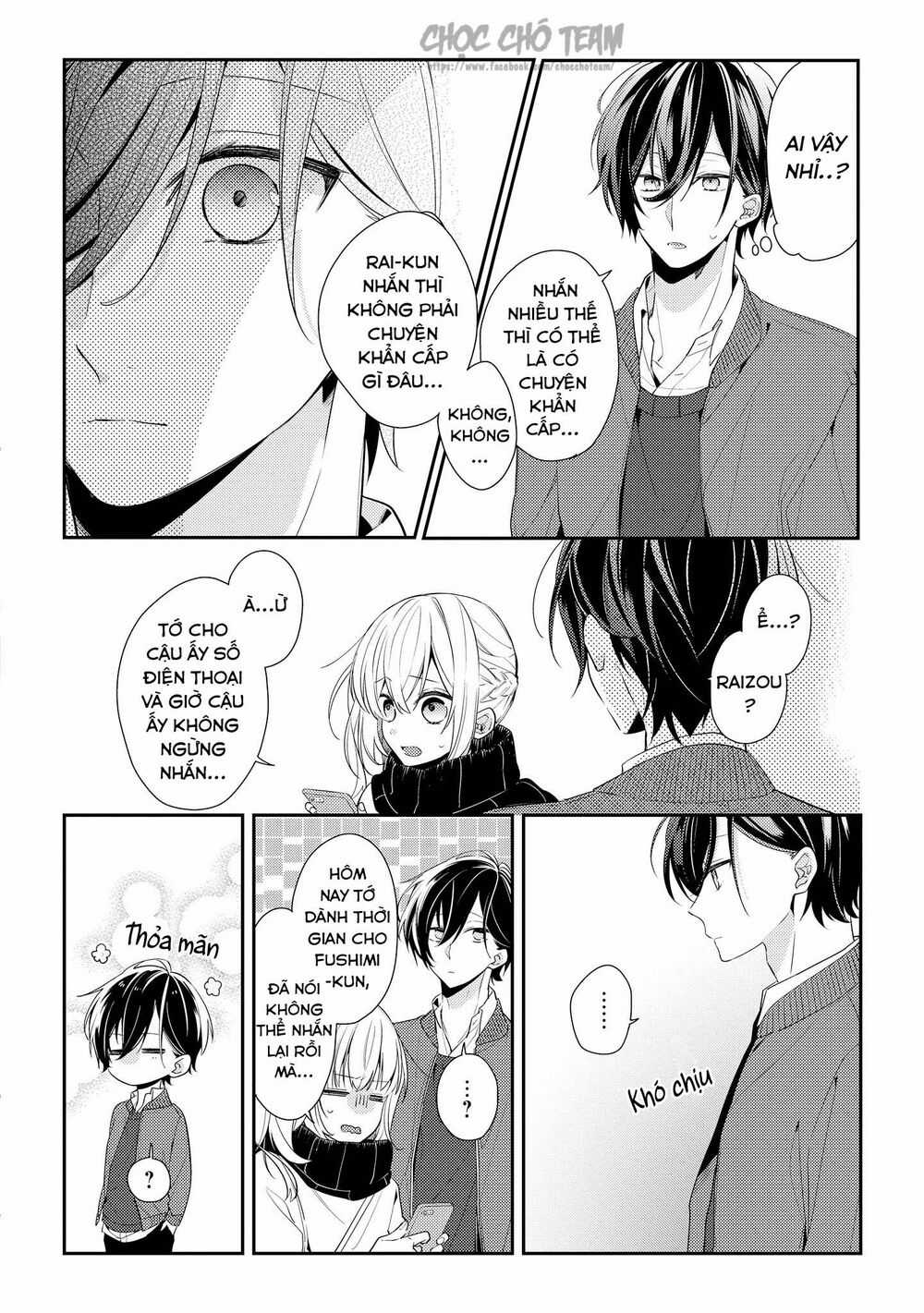 Coffee Shop Anemone - Chapter 7 - Trang 13