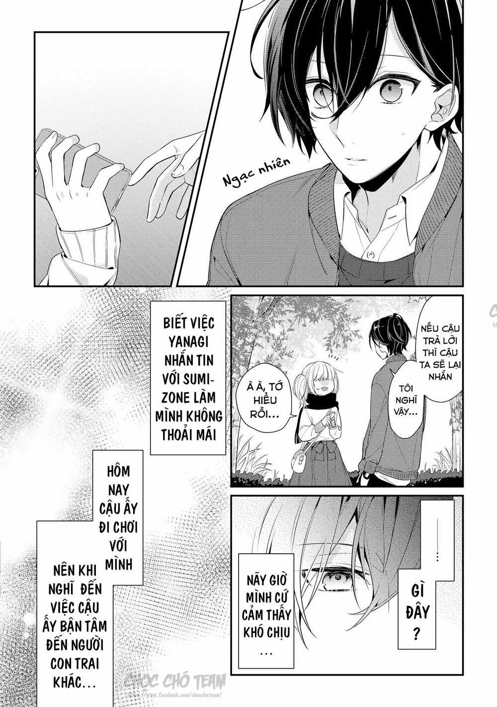 Coffee Shop Anemone - Chapter 7 - Trang 15