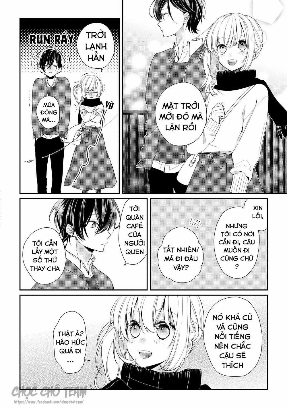 Coffee Shop Anemone - Chapter 7 - Trang 17