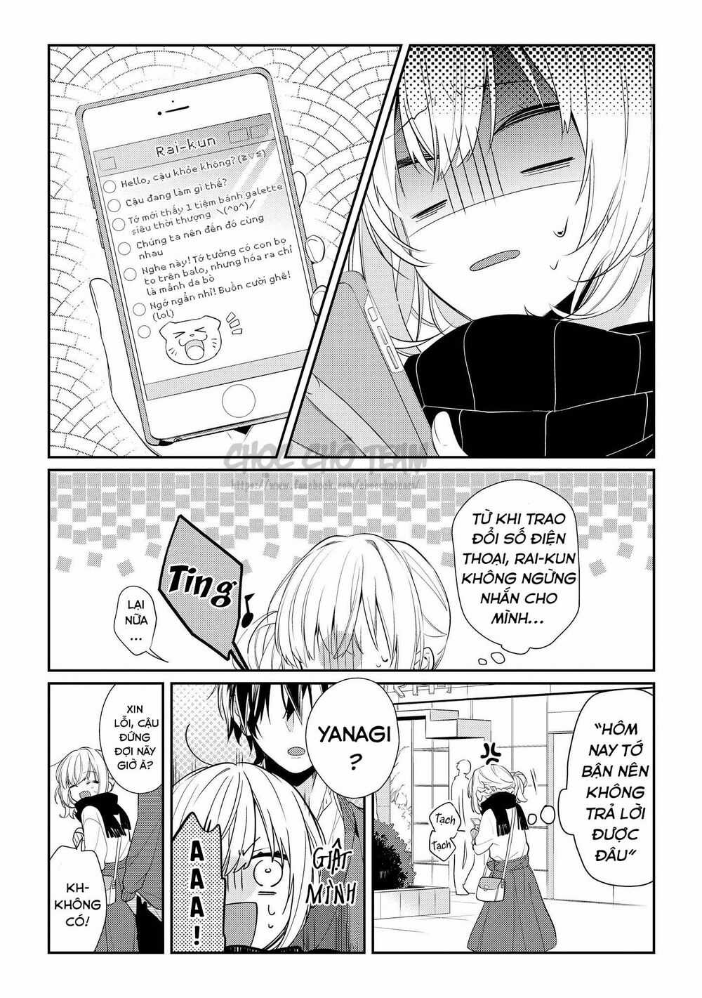 Coffee Shop Anemone - Chapter 7 - Trang 6