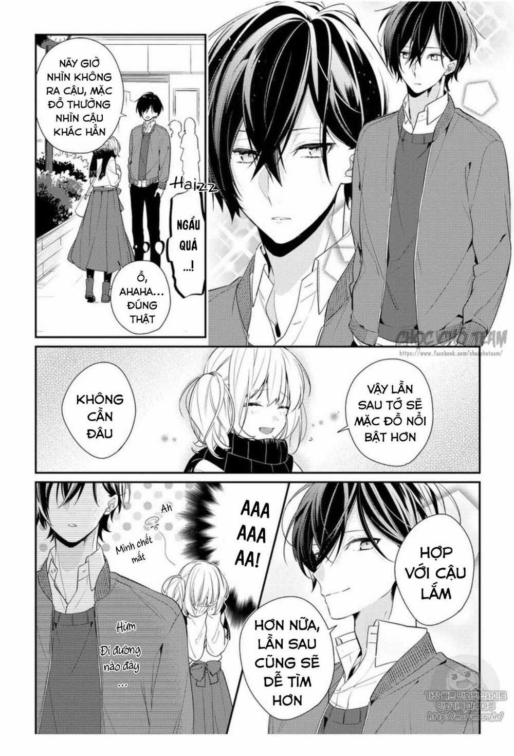 Coffee Shop Anemone - Chapter 7 - Trang 7