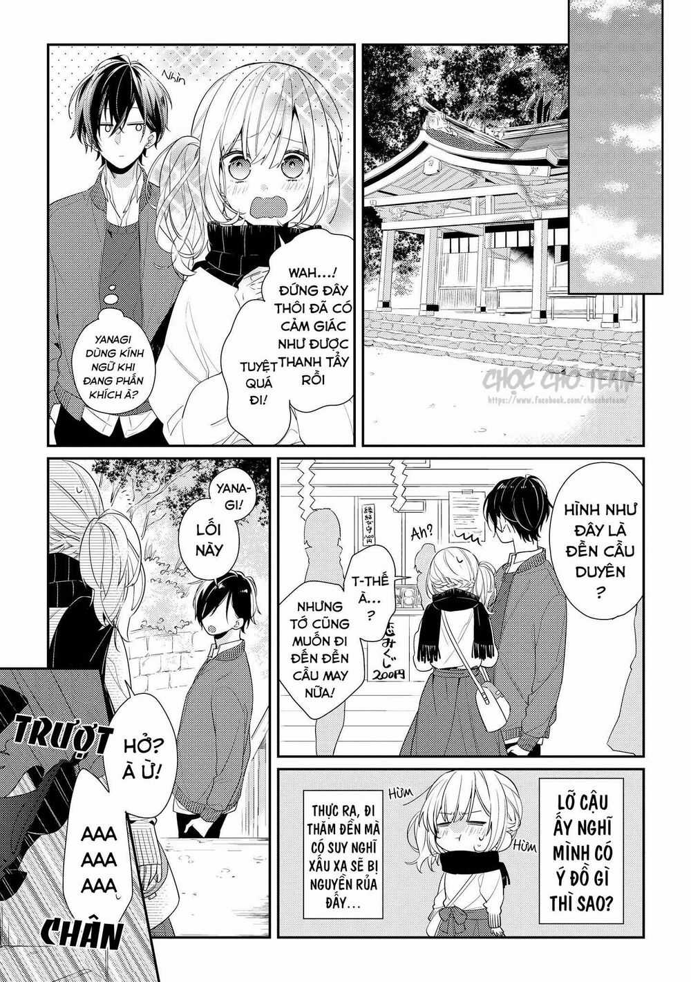 Coffee Shop Anemone - Chapter 7 - Trang 8