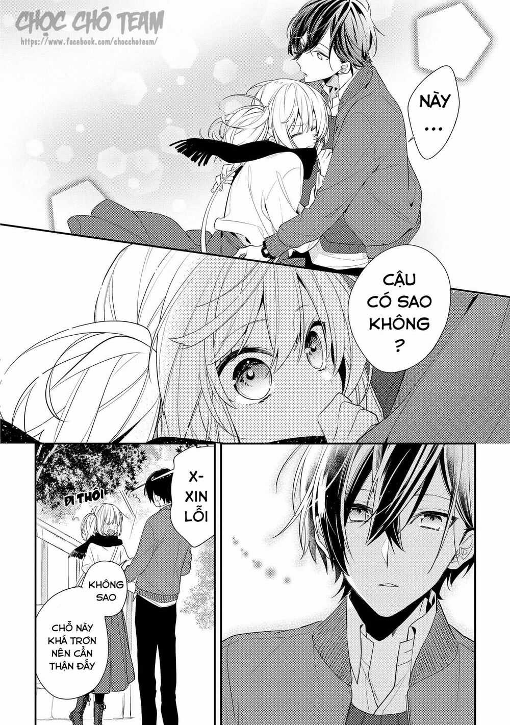 Coffee Shop Anemone - Chapter 7 - Trang 9