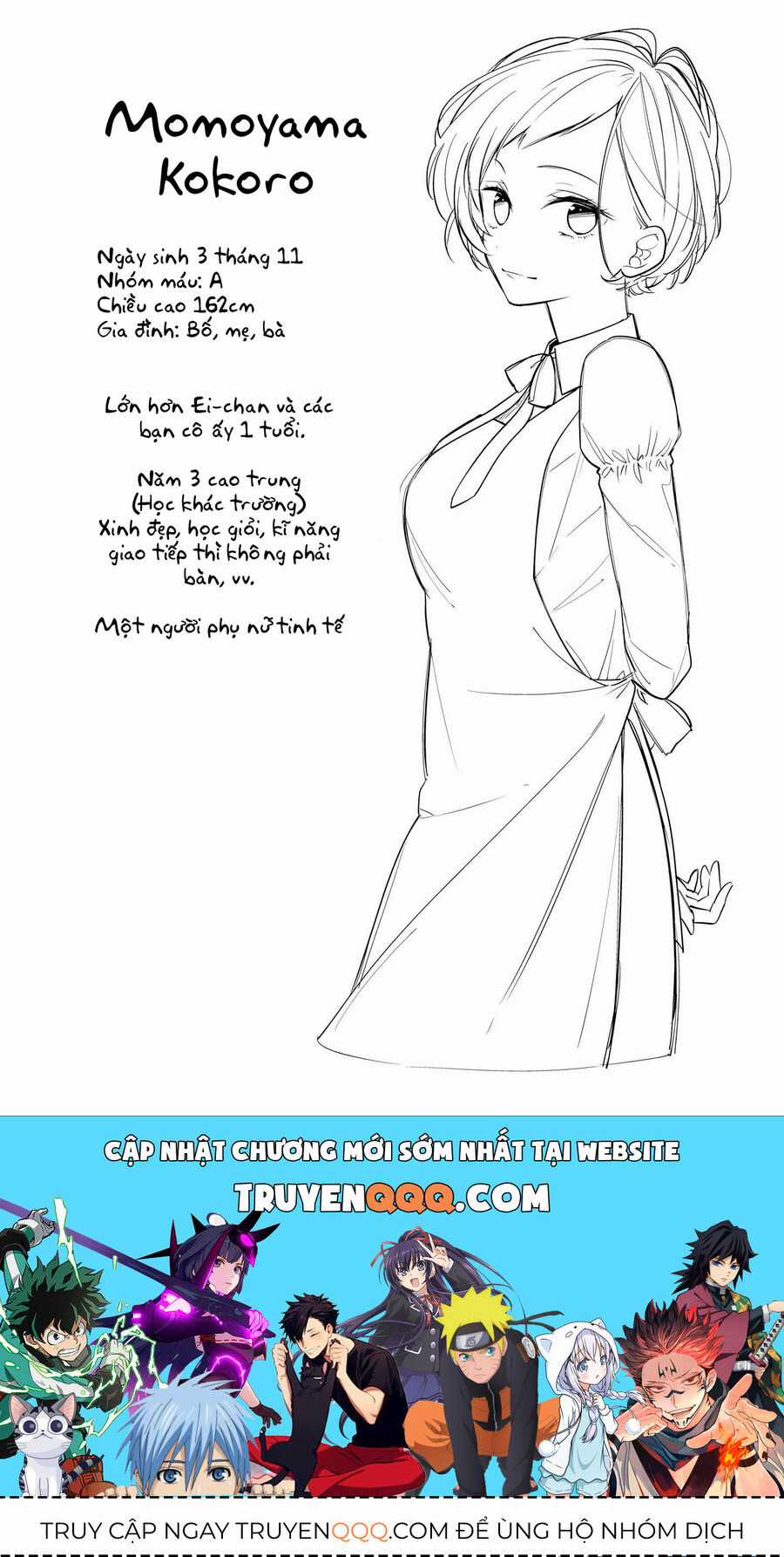 Coffee Shop Anemone - Chapter 8 - Trang 27