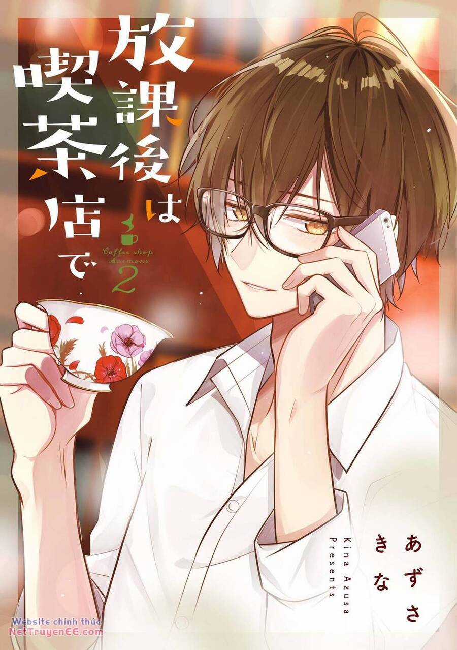Coffee Shop Anemone - Chapter 9 - Trang 2