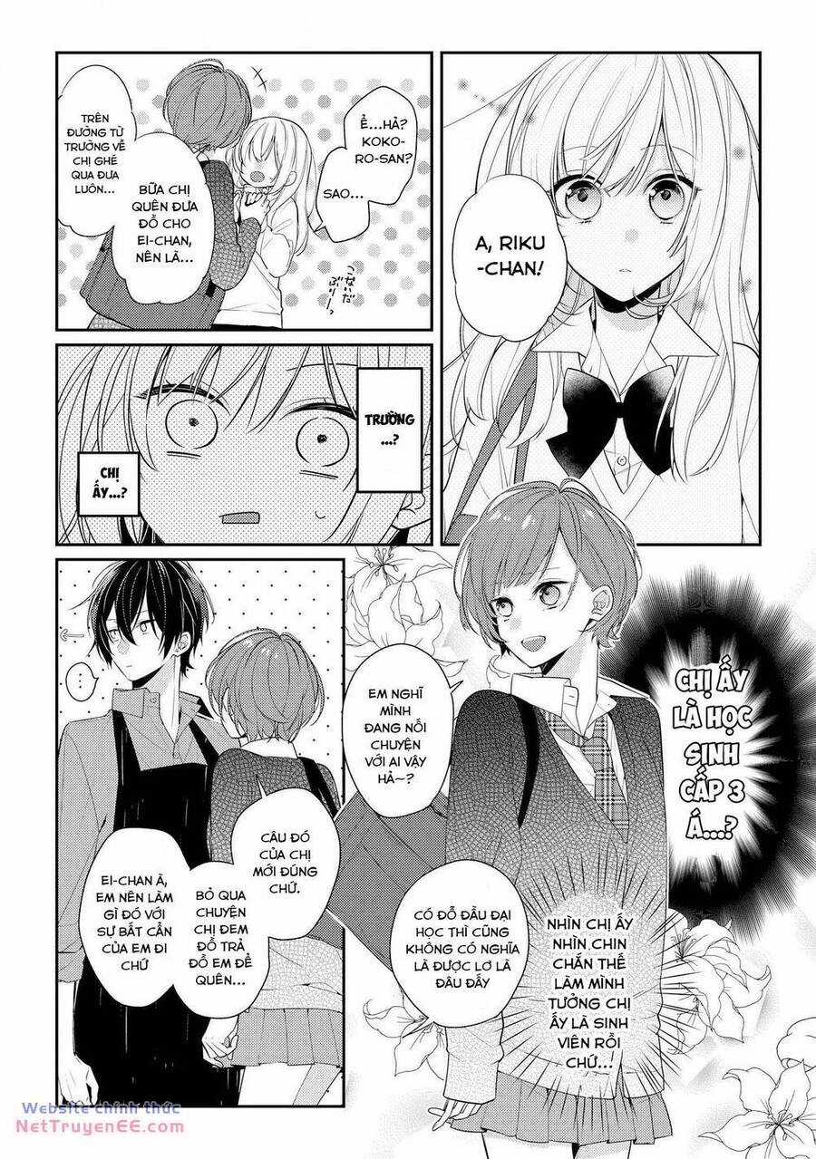 Coffee Shop Anemone - Chapter 9 - Trang 20
