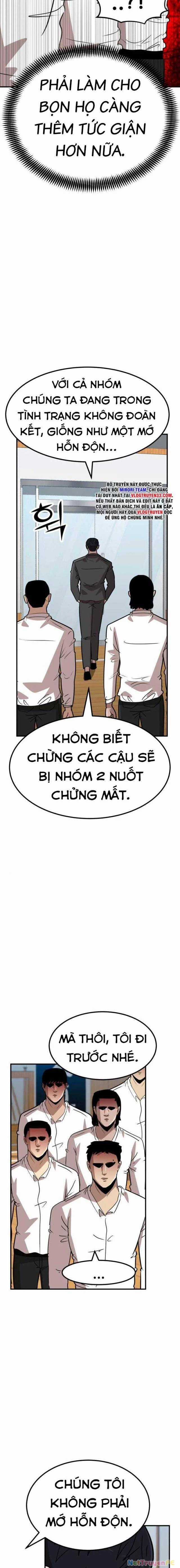 Coin Báo Thù - Chapter 18 - Trang 3