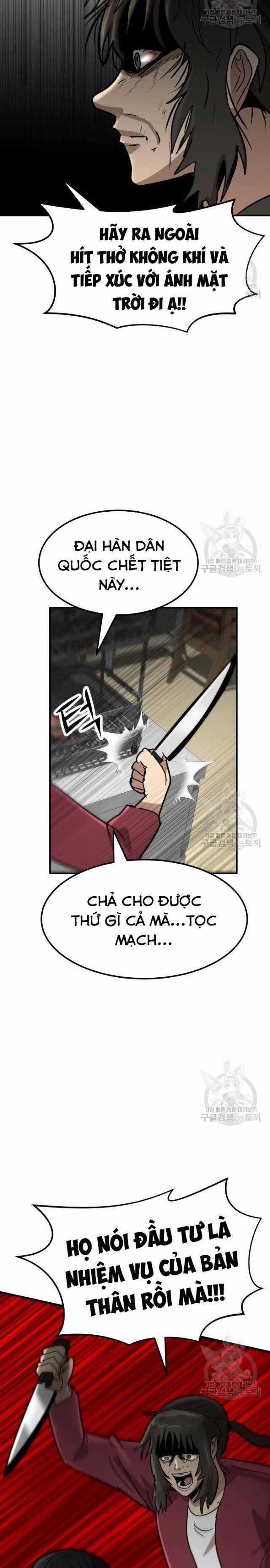 Coin Báo Thù - Chapter 19 - Trang 32