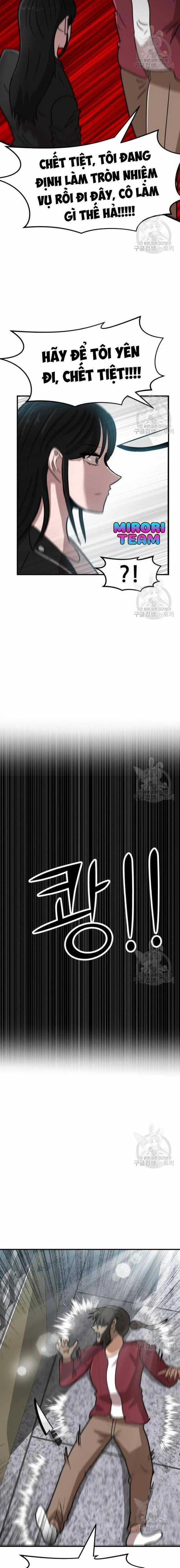 Coin Báo Thù - Chapter 19 - Trang 33