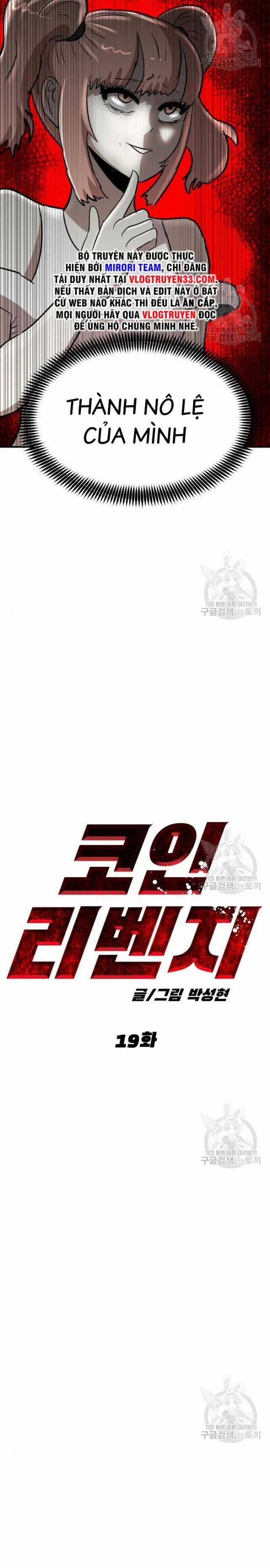 Coin Báo Thù - Chapter 19 - Trang 9