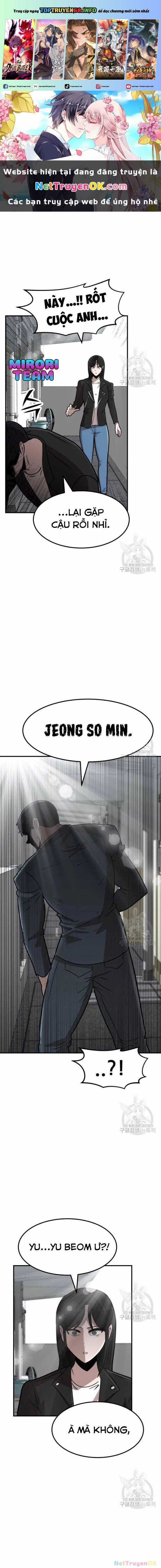 Coin Báo Thù - Chapter 20 - Trang 1