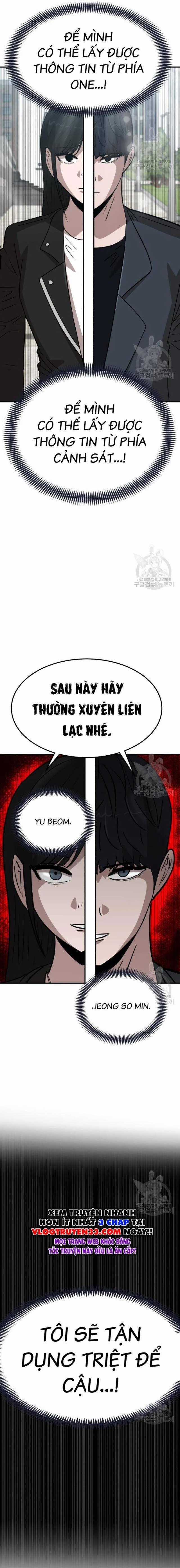 Coin Báo Thù - Chapter 20 - Trang 16