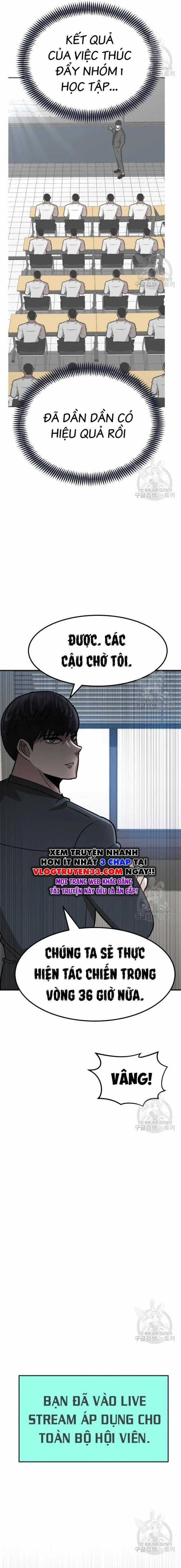 Coin Báo Thù - Chapter 20 - Trang 20