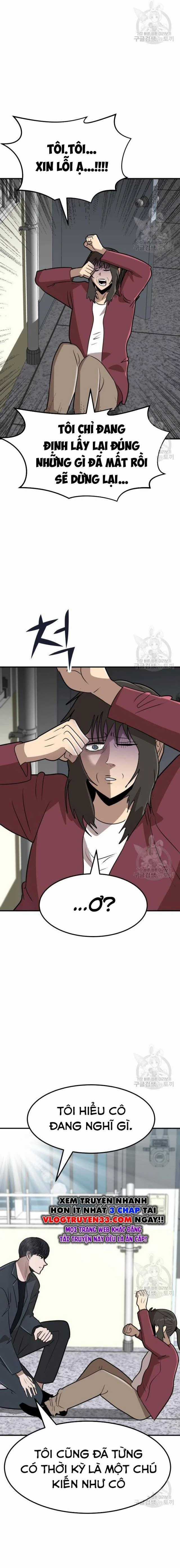 Coin Báo Thù - Chapter 20 - Trang 4