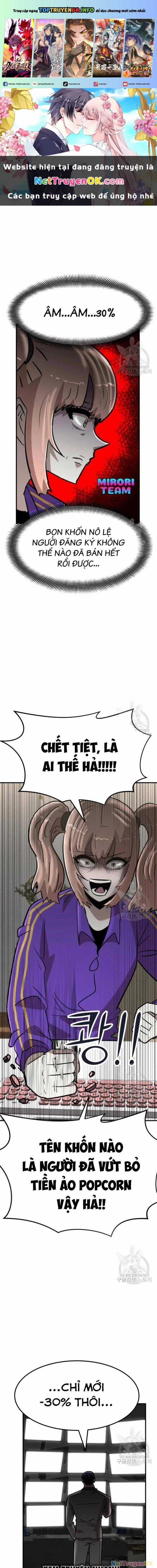 Coin Báo Thù - Chapter 21 - Trang 1